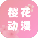 探险活宝收钻石