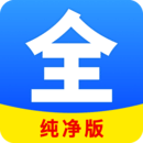 皇冠最新app版本下载手机版