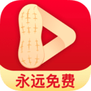 击退便便