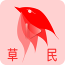 击退便便