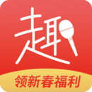 红牛摩托漂移赛