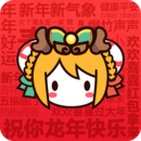 热血狂飙无敌版