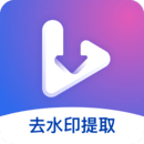 击退便便
