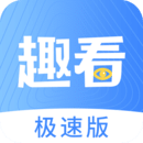 手机扫码安装天机168风水论坛
