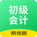 手机扫码安装熊猫体育app