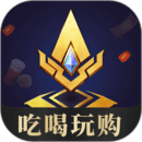 击退便便