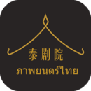 兔子偷吃胡萝卜