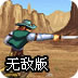 嘉盛国际app下载