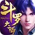 小火车过隧道中文版