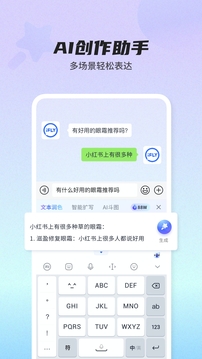 178体育网页版截图