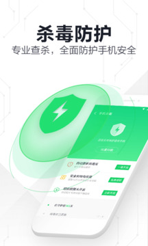 龙虎棋牌2025官方版截图