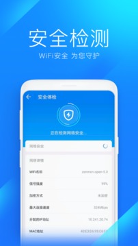 必赢彩票截图