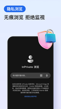 168体育手机app截图