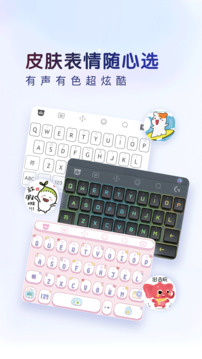 Kaiyun体育登陆入口网页截图