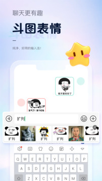 9博体育app下载官网截图