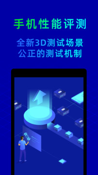 悟空体育官方网站入口截图