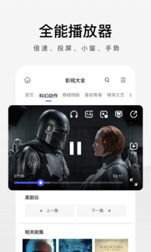 卡通简笔画截图