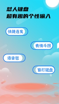 黑马计划网页版官网截图