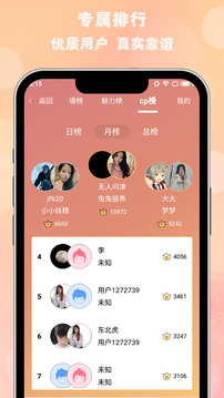 im电竞官方截图