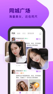火狐体育登录注册截图