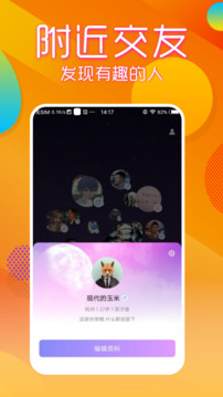 悟空体育官方网站入口截图