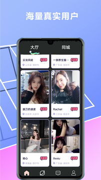 乐动app官网截图