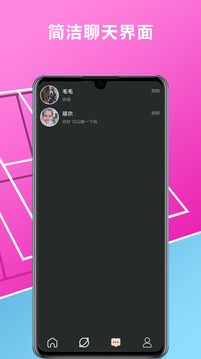 亚娱体育平台截图