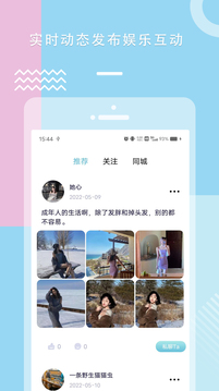 sg双赢彩票截图