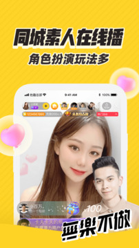 腾讯彩票网截图