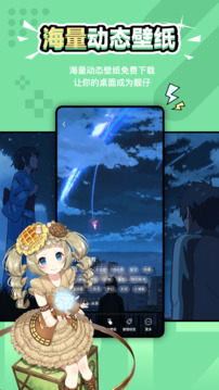 完美体育手机版入口官网截图