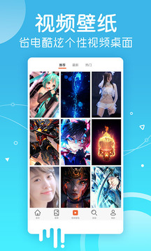 黄金城app最新版下载截图