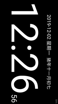 必赢彩票截图