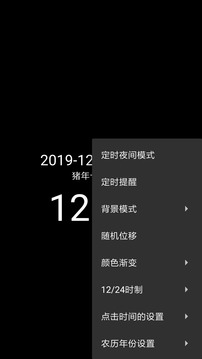 江南网页入口截图