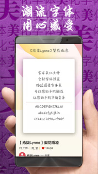 龙虎棋牌2025官方版截图
