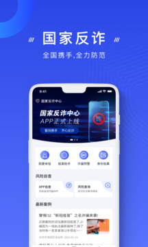 澳门太阳游戏城app截图