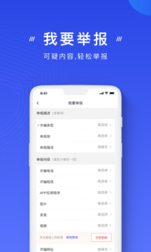 sg双赢彩票截图