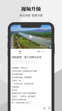 卡通简笔画截图