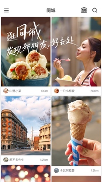 乐鱼电竞竞猜截图