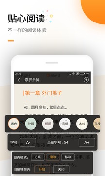 博喜体育app官网入口截图