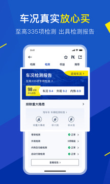 天机168风水论坛截图