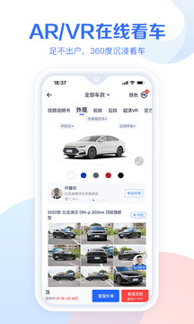 博喜体育app官网入口截图