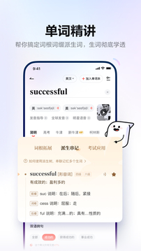 澳门太阳游戏城app截图