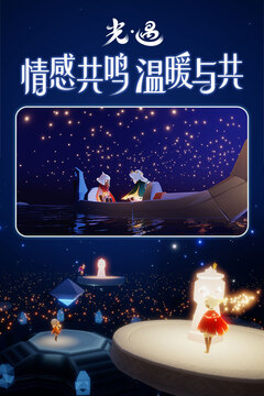 博喜体育app官网入口截图