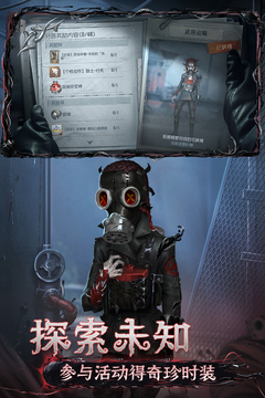 江南官方体育app‌截图