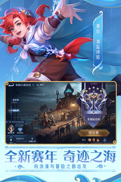 黄金城app最新版下载截图