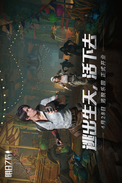 gogo体育下载截图