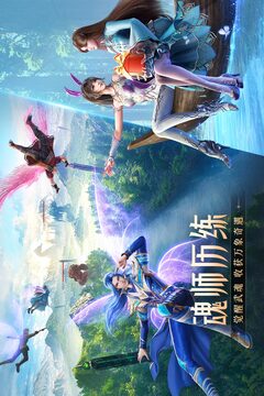 奇异果体育截图