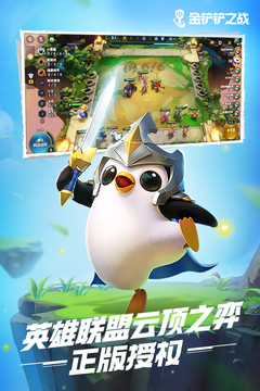 ‌爱奇艺体育截图