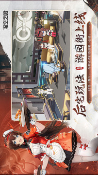 im电竞平台下载截图