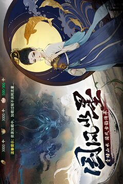 im电竞平台下载截图